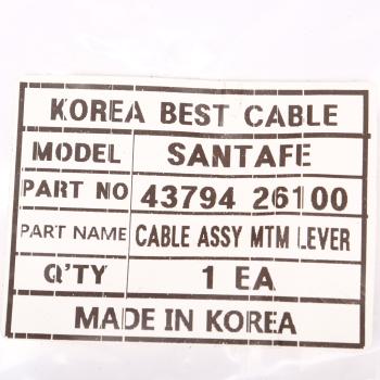 2 199 р. Трос КПП HYUNDAI Santa Fe (00-) включения INFAC INFAC 43794-26100  с доставкой в г. Кемерово. Увеличить фотографию 5