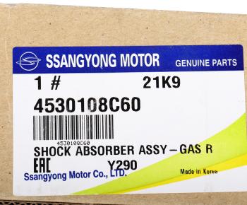 6 299 р. Амортизатор SSANGYONG Rexton (12-) (D20R/D27/E32) задний левый/правый газовый OE SSANGYONG 4530108c60 SSANGYONG 4530108c60  с доставкой в г. Кемерово. Увеличить фотографию 4