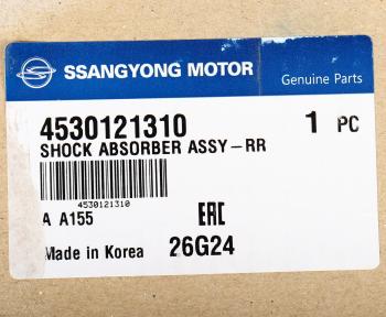 8 399 р. Амортизатор SSANGYONG Stavic (14-) (D20R/E32) задний левый/правый газовый OE SSANGYONG 4530121310 SSANGYONG 4530121310  с доставкой в г. Кемерово. Увеличить фотографию 4