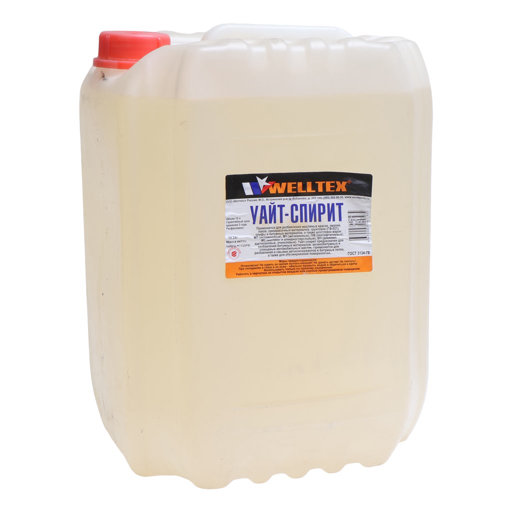 1 589 р. Растворитель УАЙТ-СПИРИТ 10л WELLTEX WELLTEX 4670007990565  с доставкой в г. Кемерово