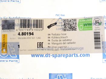 1 379 р. Патрубок MERCEDES системы охлаждения (65х65х280мм) DT DT 4.80194  с доставкой в г. Кемерово. Увеличить фотографию 2
