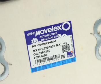 29 199 р. Компрессор КАМАЗ-65115,65117 дв.CUMMINS 6ISBe ЕВРО-4 MOVELEX MOVELEX 5298200-mx  с доставкой в г. Кемерово. Увеличить фотографию 9