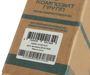 12 649 р. Радиатор масляный УРАЛ-4320,5557 дв.ЯМЗ алюминиевый КОМПОЗИТ КОМПОЗИТ 5323к.1013010-01  с доставкой в г. Кемерово. Увеличить фотографию 5