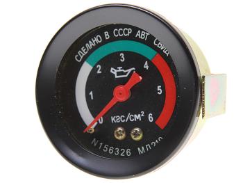 251 р. Указатель давления масла МТЗ,ЛТЗ,ВТЗ 6атм. МТТ-6,14.3830-03 (А) NO NAME мд-219  с доставкой в г. Кемерово. Увеличить фотографию 1