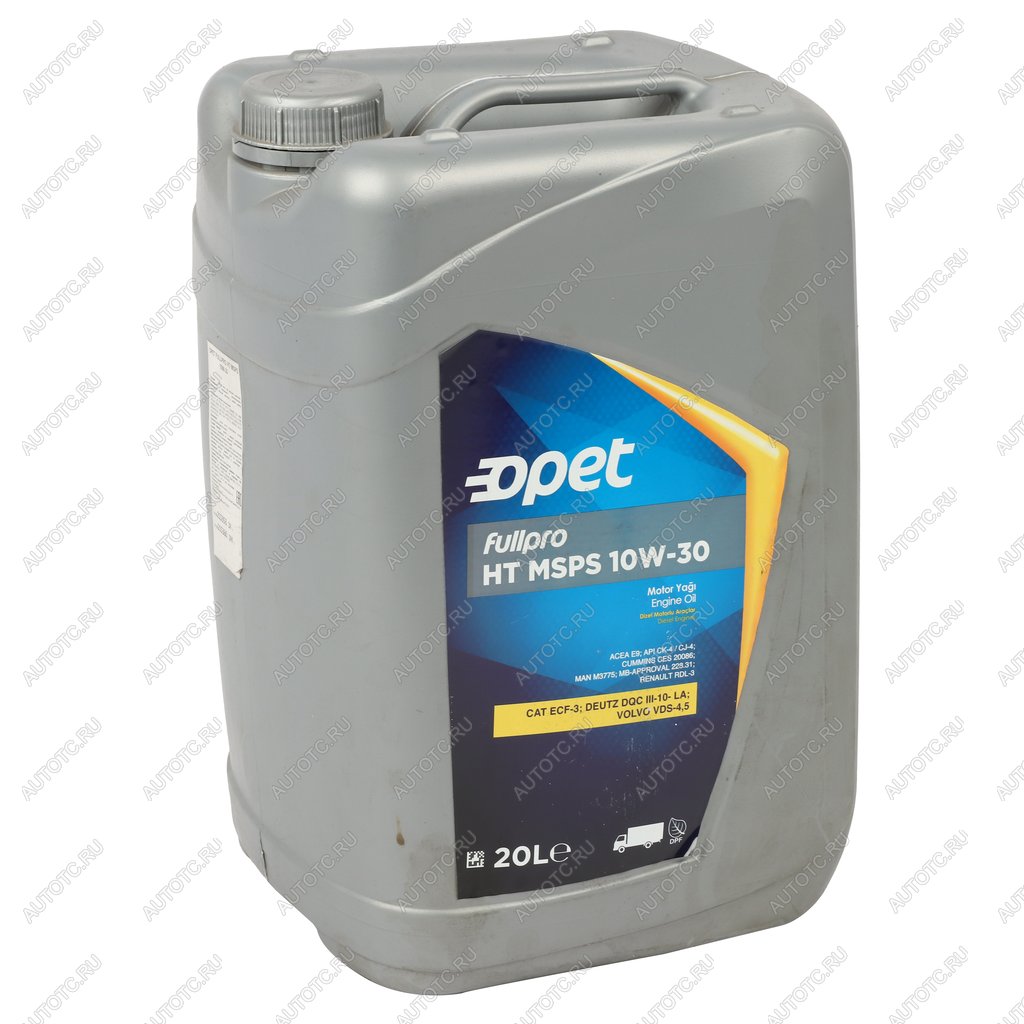 13 999 р. Масло дизельное FULLPRO HT MSPS 10W30 синт.20л OPET OPET 601215353  с доставкой в г. Кемерово
