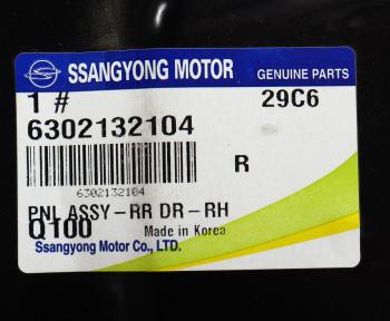 7 749 р. Дверь SSANGYONG Actyon Sports (12-) задняя правая OE SSANGYONG 6302132104  с доставкой в г. Кемерово. Увеличить фотографию 3