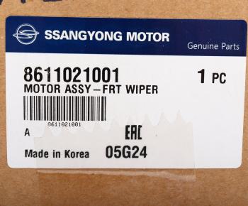 8 549 р. Мотор-редуктор стеклоочистителя SSANGYONG Stavic (13-) переднего OE SSANGYONG 8611021001 SSANGYONG 8611021001  с доставкой в г. Кемерово. Увеличить фотографию 5