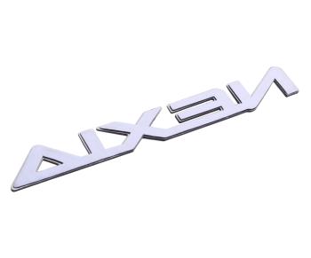 479 р. Буквы Nexia OE DAEWOO GENERAL MOTORS 96211220  с доставкой в г. Кемерово. Увеличить фотографию 2