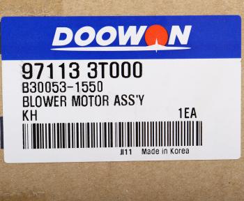 3 999 р. Мотор отопителя KIA K9 (12-) DOOWON DOOWON 97113-3t000  с доставкой в г. Кемерово. Увеличить фотографию 5