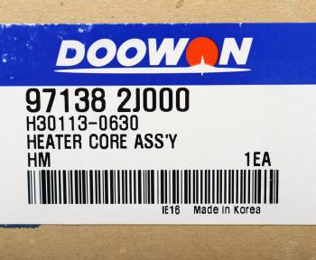 3 599 р. Радиатор отопителя KIA Mohave (09-) DOOWON DOOWON 97138-2j000  с доставкой в г. Кемерово. Увеличить фотографию 5