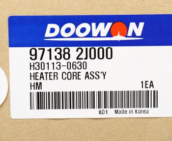 3 299 р. Радиатор отопителя KIA K9 (12-) DOOWON DOOWON 97138-3t000  с доставкой в г. Кемерово. Увеличить фотографию 5