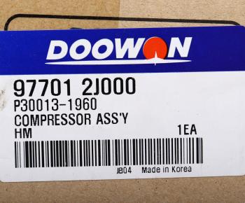 22 549 р. Компрессор KIA Mohave (08-) (3.0) кондиционера DOOWON DOOWON 97701-2j000  с доставкой в г. Кемерово. Увеличить фотографию 6