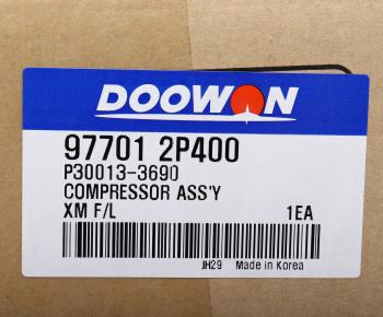 35 799 р. Компрессор KIA Sorento (12-) (2.4) кондиционера DOOWON DOOWON 97701-2p400  с доставкой в г. Кемерово. Увеличить фотографию 6