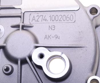 2 399 р. Крышка двигателя ГАЗель Next дв.EvoTech 2.7 передняя LINK LINK а274.1002060  с доставкой в г. Кемерово. Увеличить фотографию 3