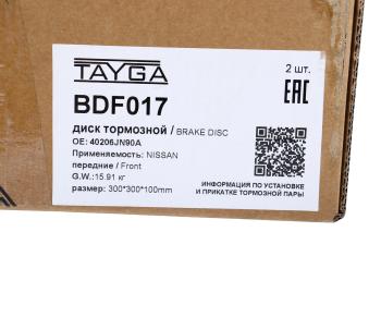 10 999 р. Диск тормозной NISSAN Teana (J32) передний перфорированный комплект TAYGA TAYGA bdf017  с доставкой в г. Кемерово. Увеличить фотографию 8
