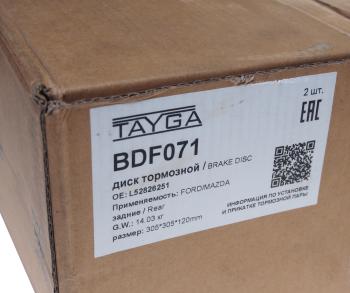 11 799 р. Диск тормозной MAZDA CX-7 (06-12) задний перфорированный комплект TAYGA TAYGA bdf071  с доставкой в г. Кемерово. Увеличить фотографию 4