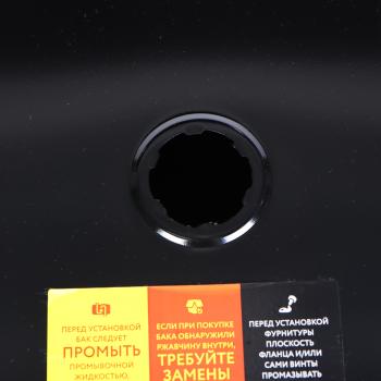 13 999 р. Бак топливный КАМАЗ 210л (530х650х690) поб (одно отверстие) БАКОР БАКОР btb210bk-po-eur  с доставкой в г. Кемерово. Увеличить фотографию 3