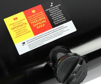 14 999 р. Бак топливный ГАЗ-3302,33023,ГАЗель Next металлический 100л под погружной насос БАКОР БАКОР btk100ibk-rg-ak  с доставкой в г. Кемерово. Увеличить фотографию 5
