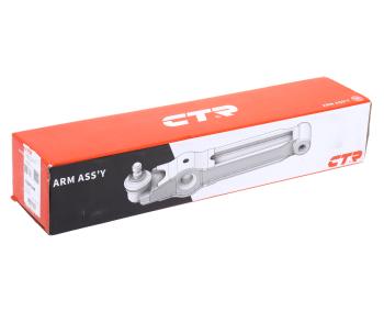 6 349 р. Рычаг подвески AUDI A4,A5 (07-) передней нижний правый CTR CTR cq0334r  с доставкой в г. Кемерово. Увеличить фотографию 6