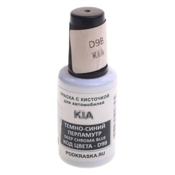 379 р. Краска с кистью 20мл HYUNDAI KIA D9B PODKRASKA PODKRASKA d9b  с доставкой в г. Кемерово. Увеличить фотографию 1