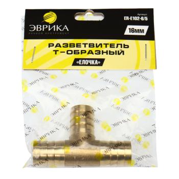 299 р. Переходник для компрессора 16мм T-образный елочка ЭВРИКА e102-65  с доставкой в г. Кемерово. Увеличить фотографию 3