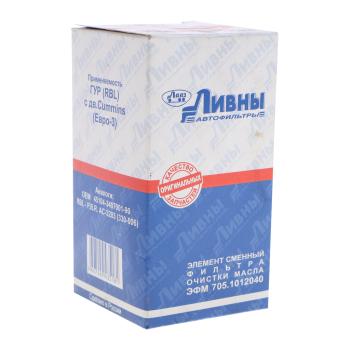 283 р. Элемент фильтрующий КАМАЗ-ЕВРО-3 бачка насоса ГУР дв.CUMMINS масляный (с глухой крышкой) Ливны ЛИВНЫ эфм 705.1012040  с доставкой в г. Кемерово. Увеличить фотографию 3
