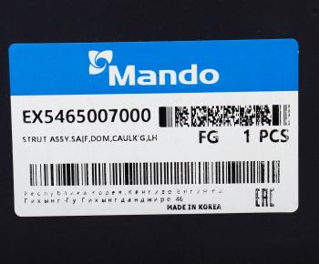 3 499 р. Амортизатор KIA Picanto (04-) передний левый MANDO MANDO ex5465007000  с доставкой в г. Кемерово. Увеличить фотографию 4