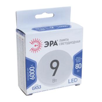 90 р. Лампа светодиодная GX53 9W(80W) 220V холодный ЭРА ЭРА gx-9w-860-gx53  с доставкой в г. Кемерово. Увеличить фотографию 3