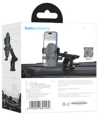 399 р. Держатель телефона универсальный HOCO HOCO h19 black HOCO h19 black  с доставкой в г. Кемерово. Увеличить фотографию 9