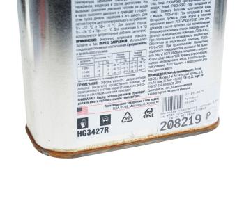 2 699 р. Антигель дизельного топлива 0.946л на 470л HI-GEAR HI-GEAR hg3427  с доставкой в г. Кемерово. Увеличить фотографию 4