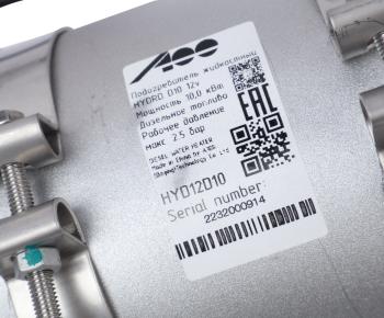 48 799 р. Подогреватель предпусковой дизельный HYDRO D10 12В 10.0кВт (аналог WEBASTO Thermo Pro90) A100 A100 hyd12d10  с доставкой в г. Кемерово. Увеличить фотографию 8