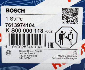 32 699 р. Насос гидроусилителя FORD Focus (11-) (1.6) BOSCH BOSCH ks00000118 BOSCH ks00000118  с доставкой в г. Кемерово. Увеличить фотографию 5