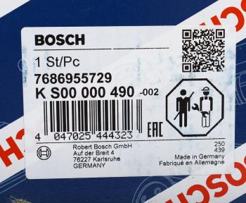 46 849 р. Насос гидроусилителя VOLVO FH,FM16 BOSCH BOSCH ks00000490  с доставкой в г. Кемерово. Увеличить фотографию 6