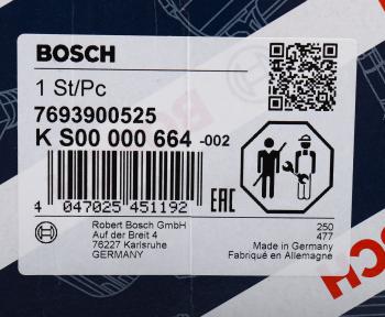 42 999 р. Насос гидроусилителя MERCEDES Sprinter (09-),Viano (2.1) (OM651.955) BOSCH BOSCH ks00000664  с доставкой в г. Кемерово. Увеличить фотографию 5