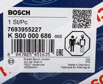 36 999 р. Насос гидроусилителя MERCEDES ML (W164) BOSCH BOSCH ks00000686  с доставкой в г. Кемерово. Увеличить фотографию 6
