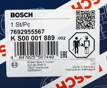 30 699 р. Насос гидроусилителя MERCEDES C (W204) BOSCH BOSCH ks00001889 BOSCH ks00001889  с доставкой в г. Кемерово. Увеличить фотографию 6