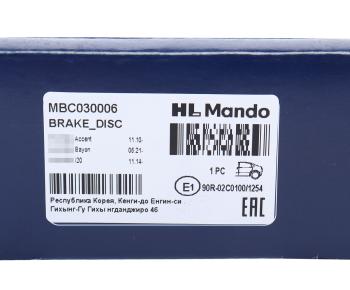 2 589 р. Диск тормозной HYUNDAI Solaris (10-) KIA Rio (11-) задний (1шт.) MANDO MANDO mbc030006 MANDO mbc030006  с доставкой в г. Кемерово. Увеличить фотографию 5