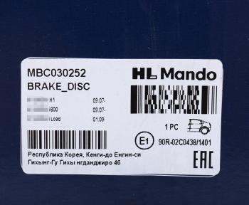 4 899 р. Диск тормозной HYUNDAI Starex H-1 (07-) задний (1шт.) MANDO MANDO mbc030252  с доставкой в г. Кемерово. Увеличить фотографию 7