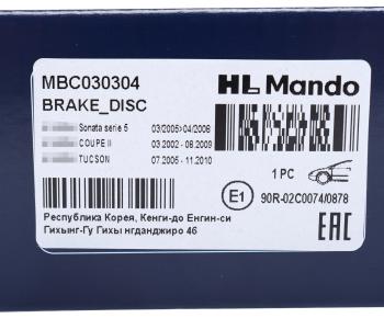 4 199 р. Диск тормозной HYUNDAI Tucson (04-),Getz KIA Sportage (04-) передний (1шт.) MANDO MANDO mbc030304 MANDO mbc030304  с доставкой в г. Кемерово. Увеличить фотографию 6