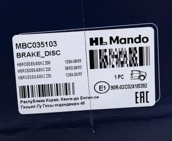 2 149 р. Диск тормозной MERCEDES C (W202),190 (W201) задний (1шт.) MANDO MANDO mbc035103  с доставкой в г. Кемерово. Увеличить фотографию 5