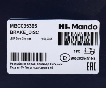 3 499 р. Диск тормозной JEEP Grand Cherokee задний (1шт.) MANDO MANDO mbc035385 MANDO mbc035385  с доставкой в г. Кемерово. Увеличить фотографию 5