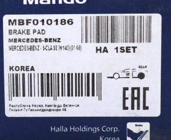 1 389 р. Колодки тормозные MERCEDES 140,210 задние (4шт.) MANDO MANDO mbf010186 MANDO mbf010186  с доставкой в г. Кемерово. Увеличить фотографию 5