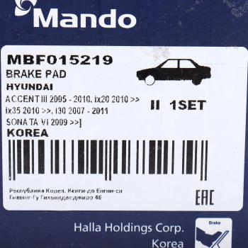 1 699 р. Колодки тормозные HYUNDAI Accent KIA Rio (05-) задние (4шт.) MANDO MANDO mbf015219 MANDO mbf015219  с доставкой в г. Кемерово. Увеличить фотографию 6