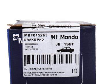 2 499 р. Колодки тормозные HYUNDAI Veloster (11-) задние (4шт.) MANDO MANDO mbf015263  с доставкой в г. Кемерово. Увеличить фотографию 6
