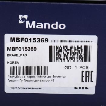 3 599 р. Колодки тормозные AUDI A6 (3.0),Allroad (00-) с датчиком передние (4шт.) MANDO MANDO mbf015369 MANDO mbf015369  с доставкой в г. Кемерово. Увеличить фотографию 7