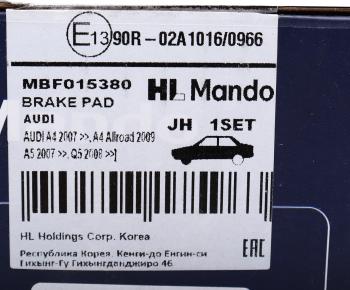 3 099 р. Колодки тормозные AUDI A6 (11-),A7 передние (4шт.) MANDO MANDO mbf015380  с доставкой в г. Кемерово. Увеличить фотографию 6