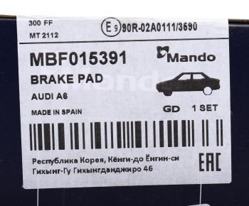 1 599 р. Колодки тормозные AUDI A7 (15-) передние (4шт.) MANDO MANDO mbf015391  с доставкой в г. Кемерово. Увеличить фотографию 5