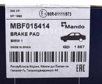2 459 р. Колодки тормозные BMW 1 (E81,E82,E87,E88) (-06),3 (E90) передние (4шт.) MANDO MANDO mbf015414 MANDO mbf015414  с доставкой в г. Кемерово. Увеличить фотографию 6