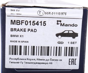 1 879 р. Колодки тормозные BMW 1 (E87) (2.0 D/3.0),3 (E90,E91) (1.8 D/1.8/2.0/2.5) задние (4шт.) MANDO MANDO mbf015415 MANDO mbf015415  с доставкой в г. Кемерово. Увеличить фотографию 6