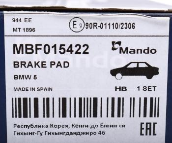 3 899 р. Колодки тормозные BMW 5 (12-) задние (4шт.) MANDO MANDO mbf015422 MANDO mbf015422  с доставкой в г. Кемерово. Увеличить фотографию 6